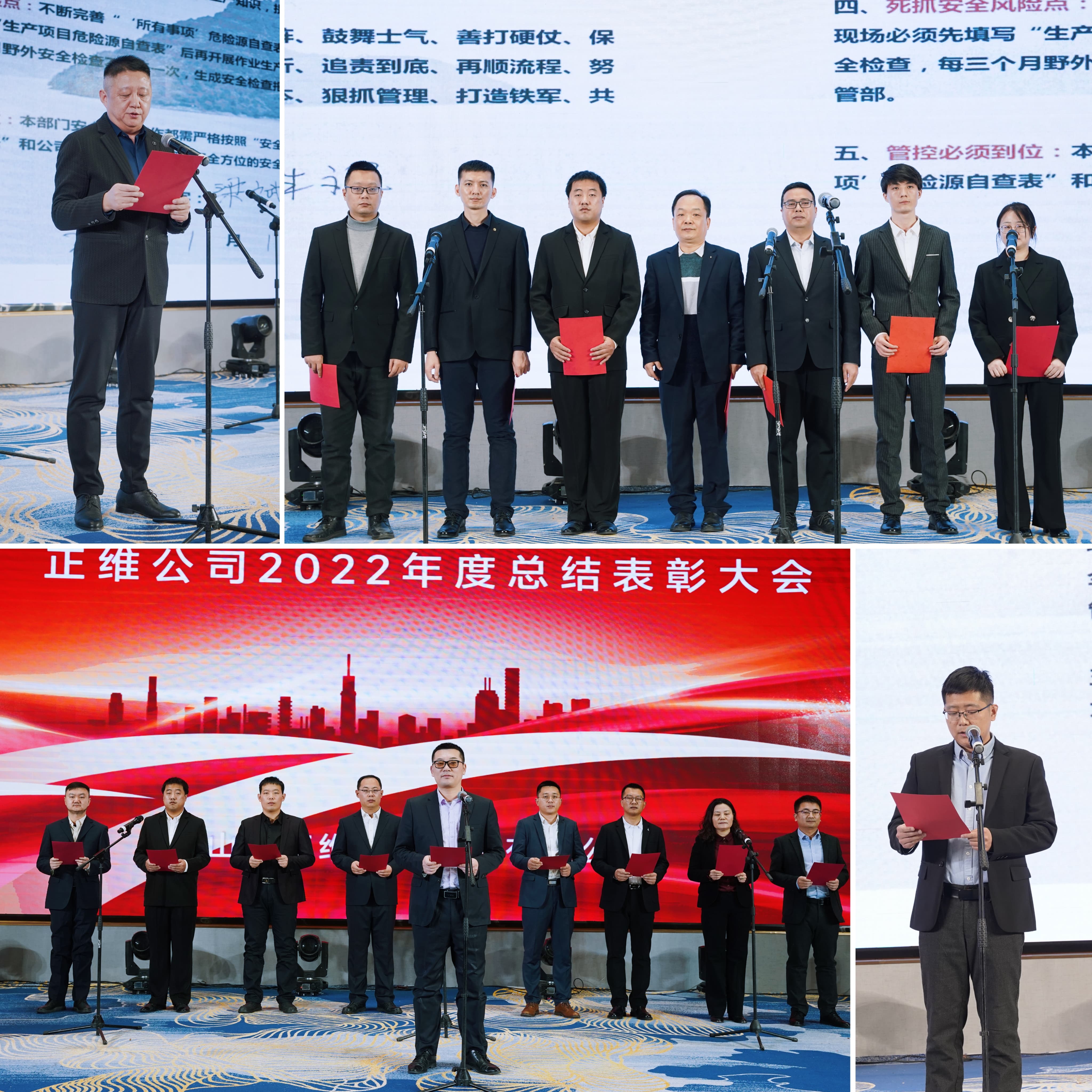 微信圖片_20230118091836 (1).jpg