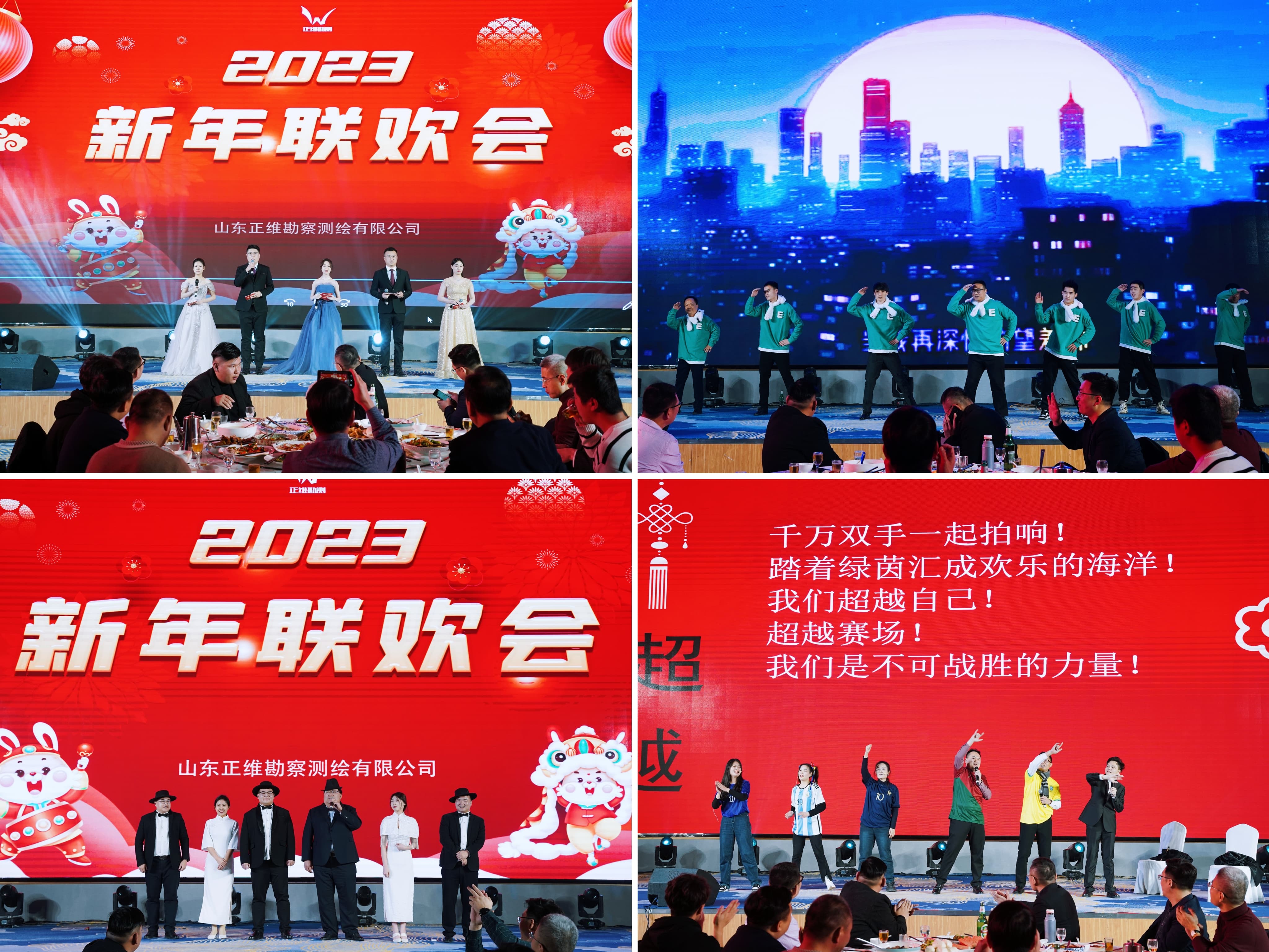 微信圖片_20230118145428.jpg