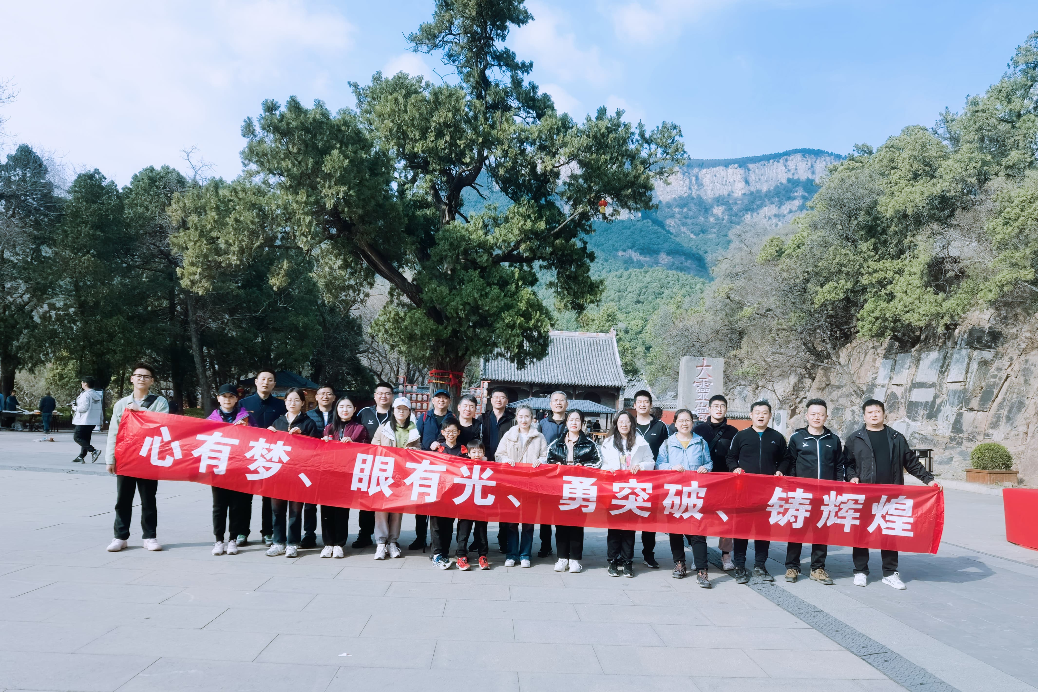 職能1.jpg