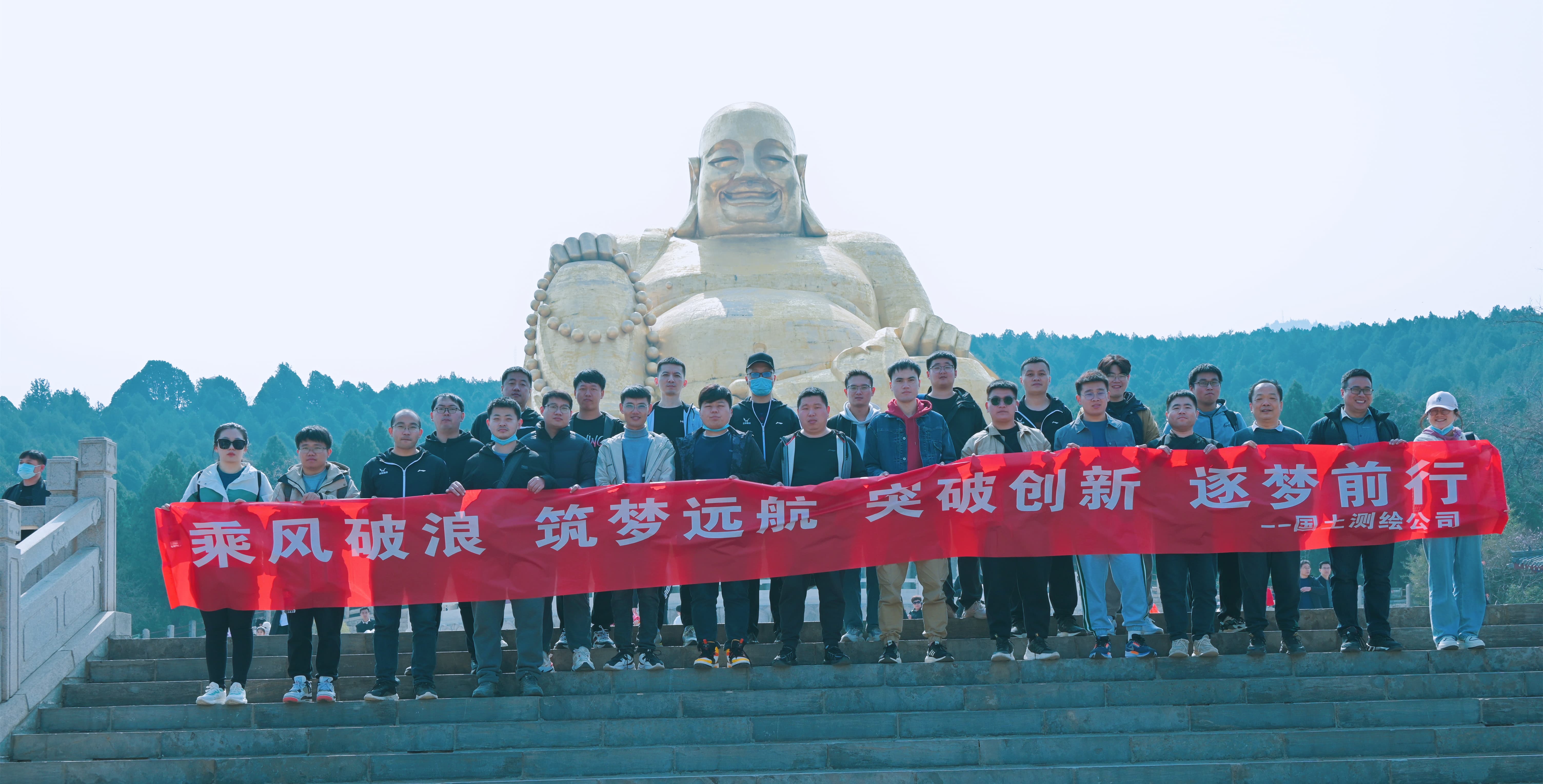 國土3.jpg