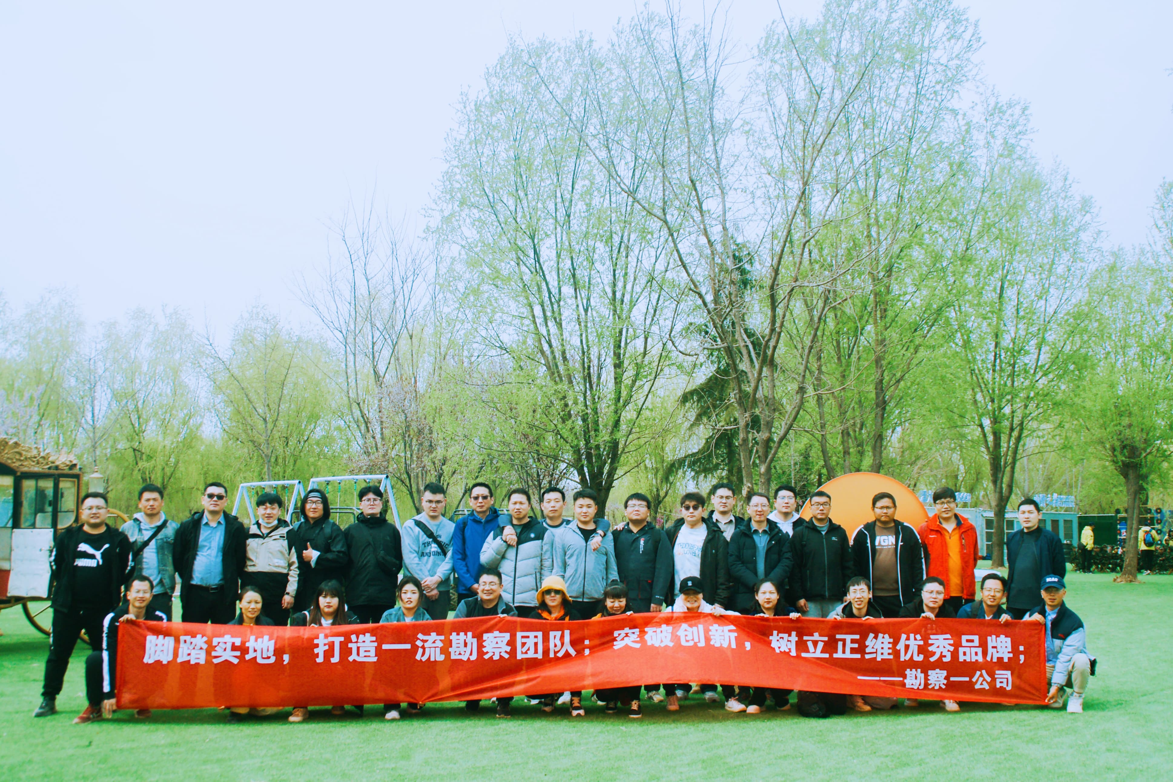 微信圖片_20230418110812_副本.jpg