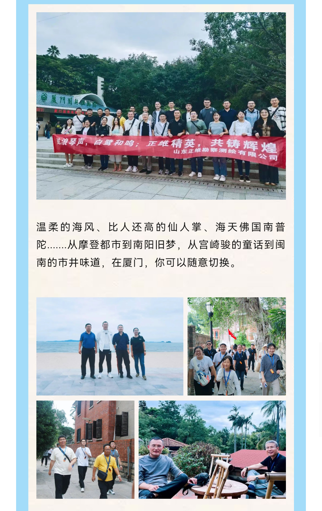 微信圖片_20231030162600_05.png