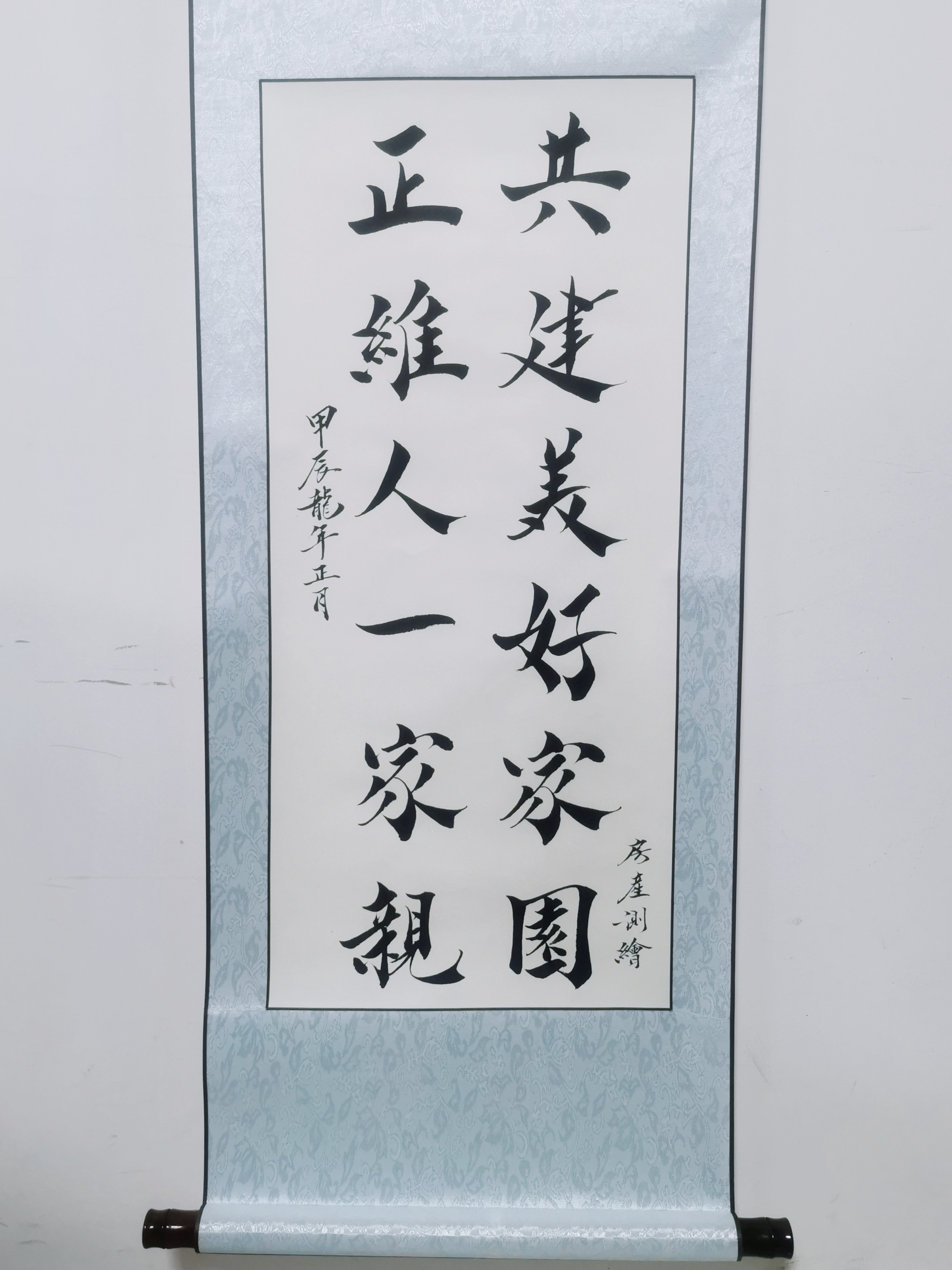 閆學(xué)坤_副本.jpg